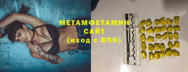 крисы Богданович