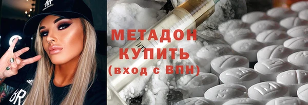 mix Богородск