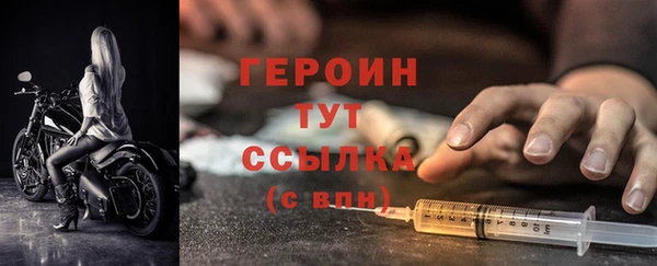 прущие крисы Белоозёрский