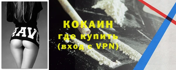mix Богородск