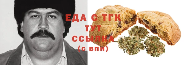 крисы Богданович