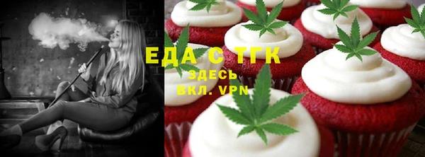 крисы Богданович