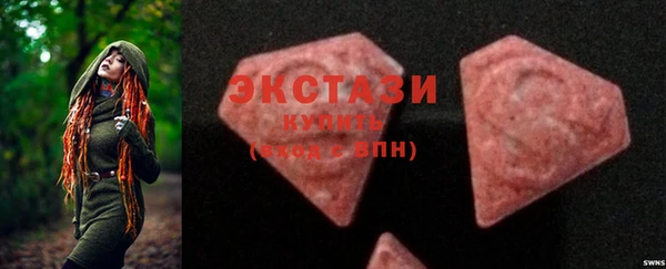 крисы Богданович
