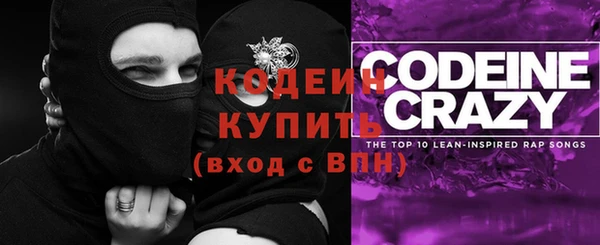 крисы Богданович