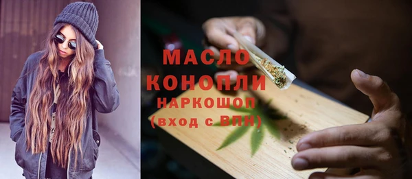 a pvp Богородицк