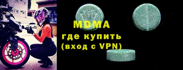 прущие крисы Белоозёрский