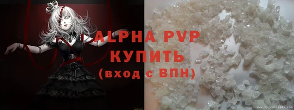 mix Богородск