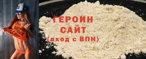 крисы Богданович