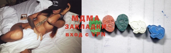прущие крисы Белоозёрский