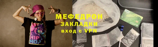 прущие крисы Белоозёрский