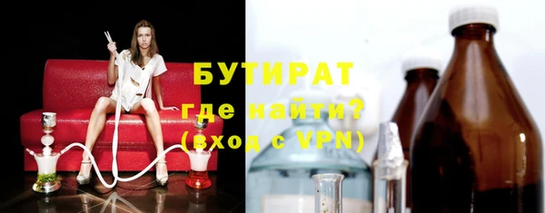mix Богородск