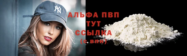 прущие крисы Белоозёрский