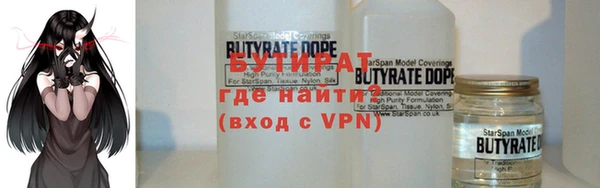 a pvp Богородицк