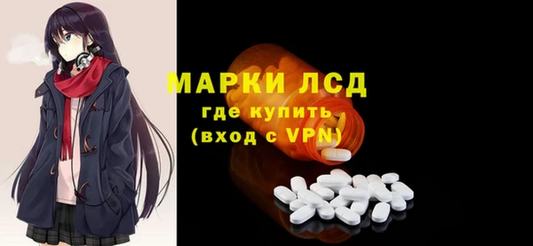 прущие крисы Белоозёрский
