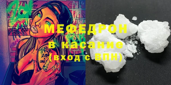 крисы Богданович