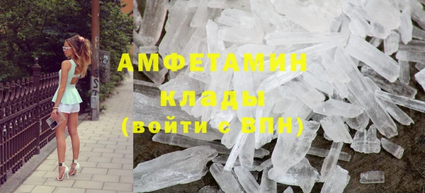 a pvp Богородицк