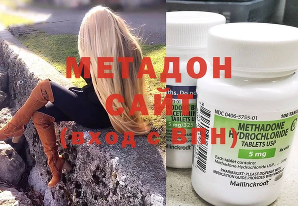 мескалин Белокуриха