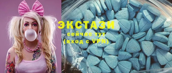 прущие крисы Белоозёрский