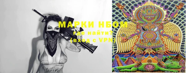 крисы Богданович