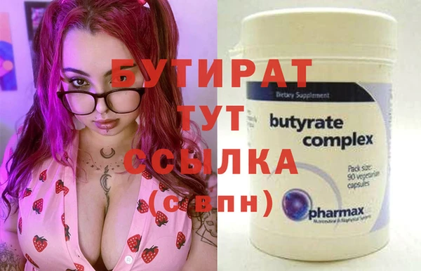 a pvp Богородицк