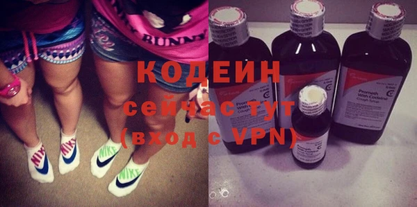 a pvp Богородицк
