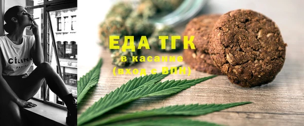 a pvp Богородицк