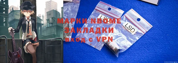 a pvp Богородицк