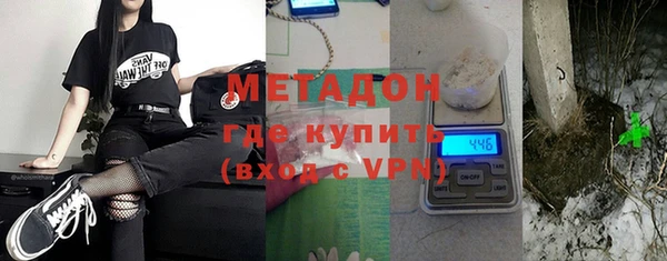 a pvp Богородицк