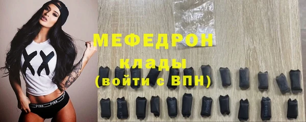 прущие крисы Белоозёрский