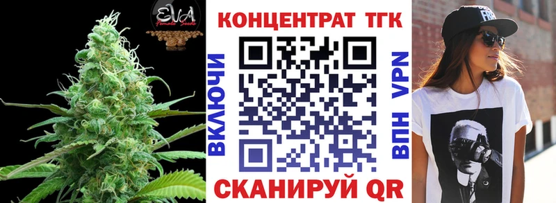 купить   Клинцы  Дистиллят ТГК гашишное масло 